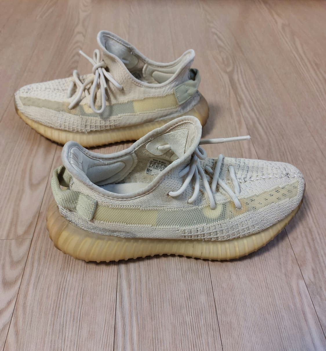 아디다스 이지 부스트 350 V2 플랙스 2022 상품이미지4