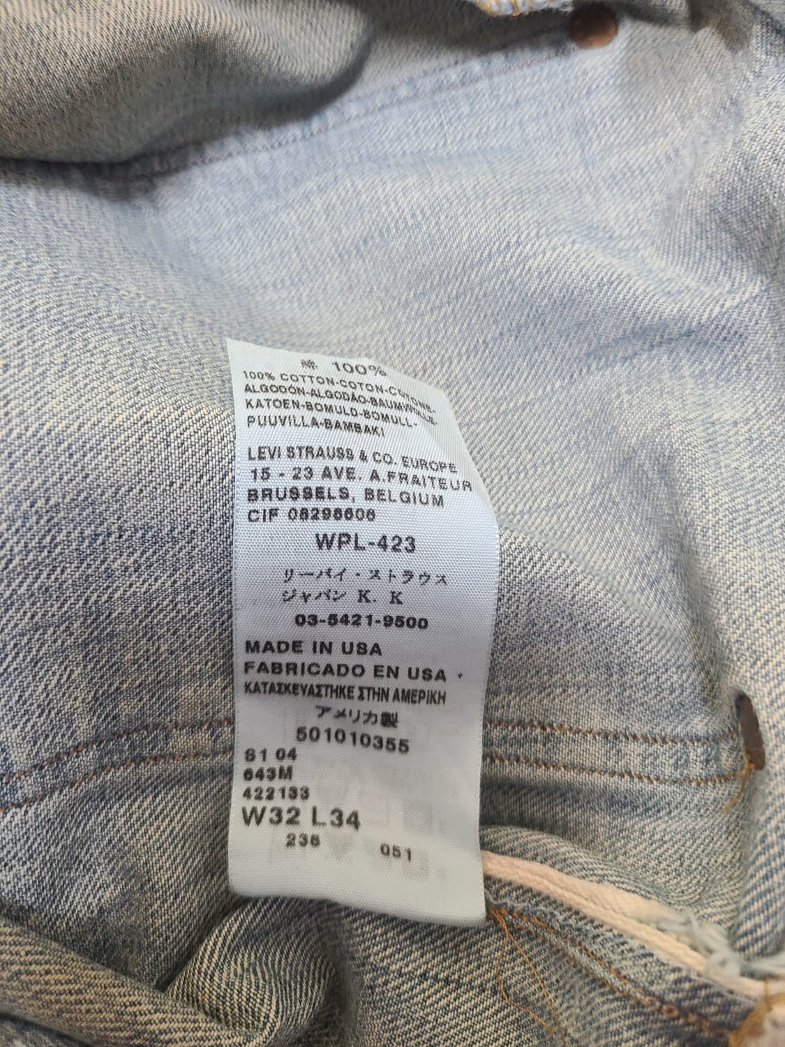 리바이스 lvc 01501 데님 디보티(devotee) w32 상품이미지7