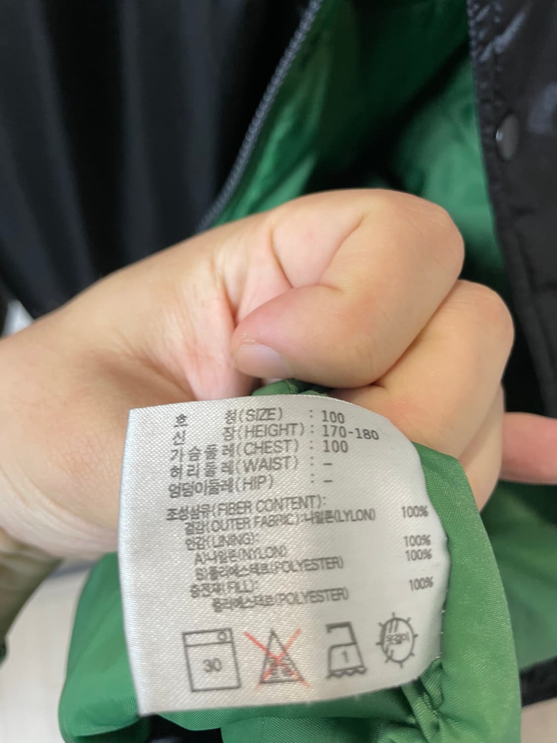 (100) 00s 나이키 스우시 투웨이 벤치 파카 상품이미지6