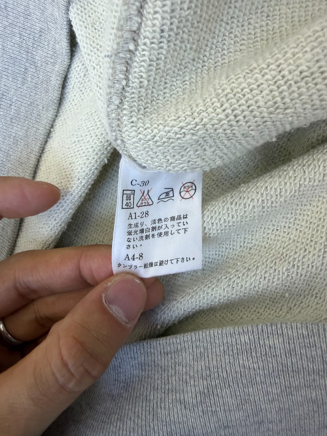 폴로랄프로렌 90s 폴로 하키 베어 스웻셔츠 상품이미지5