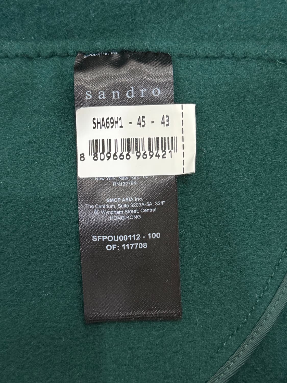 산드로 프린지 셔츠 자켓 (보틀 그린) 상품이미지4