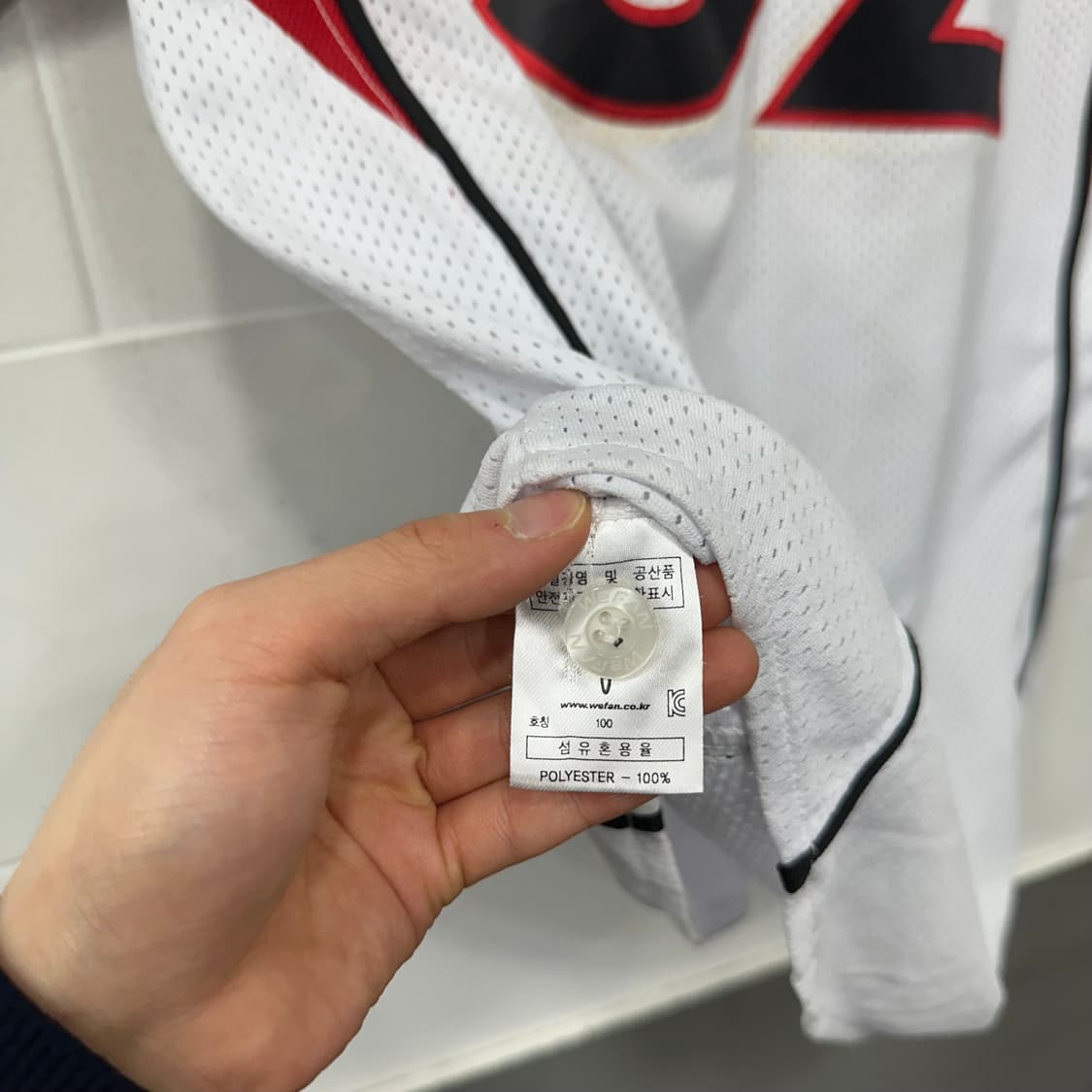 KT 위즈 유니폼 상품이미지10