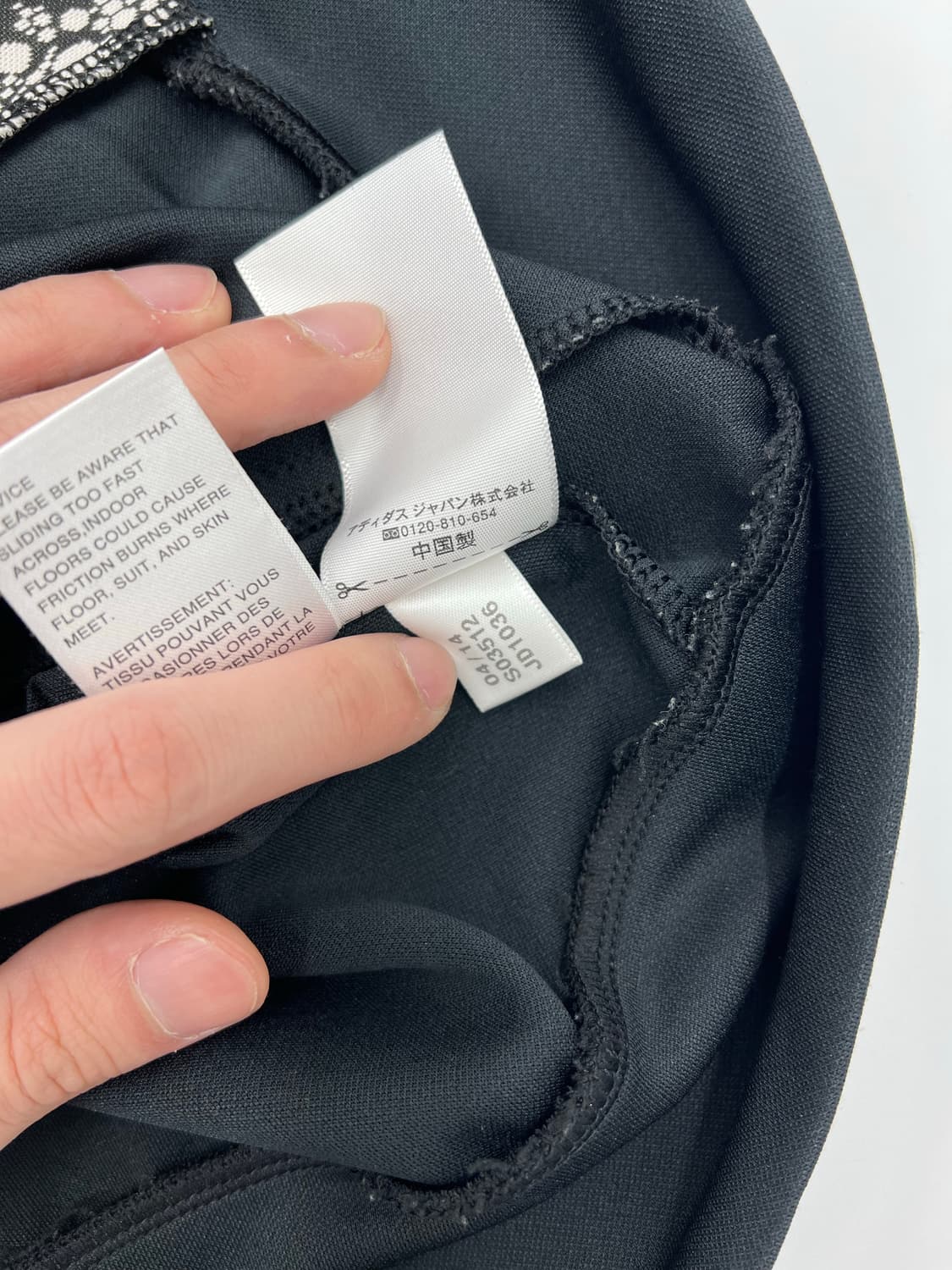 아디다스 트랙탑 상품이미지6