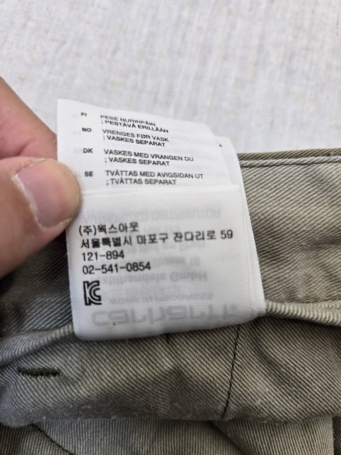 칼하트 카키색 면 반바지 숏팬츠 상품이미지8