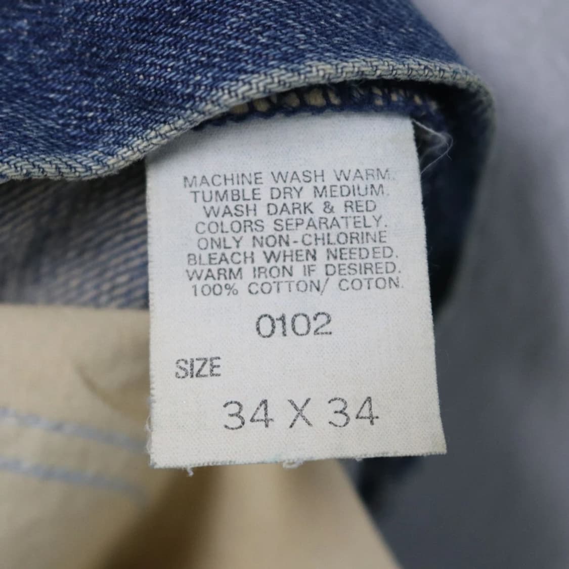 90'S LEE 데님 팬츠 65552 상품이미지10