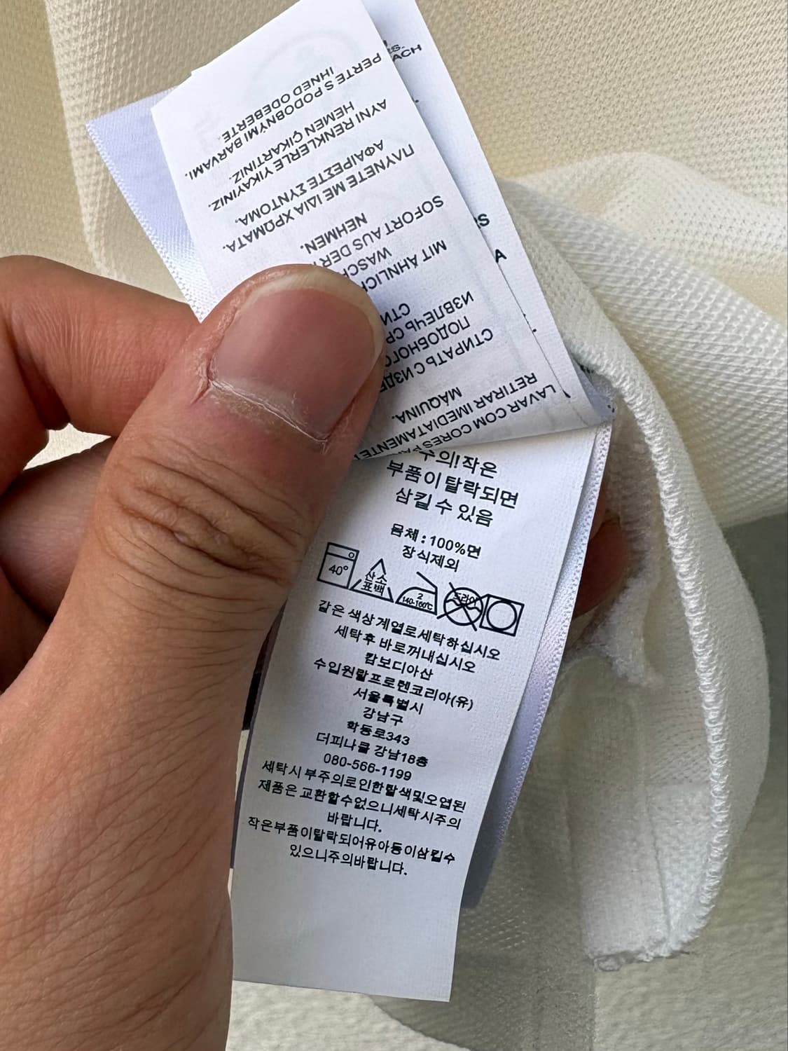 폴로 빅포니 반팔티 상품이미지7