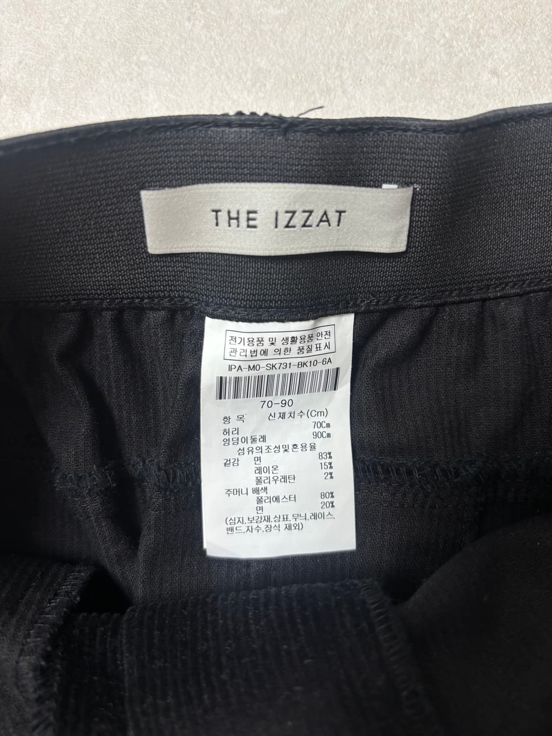 the izzat 더아이잗 코듀로이 블랙 스커트 상품이미지5