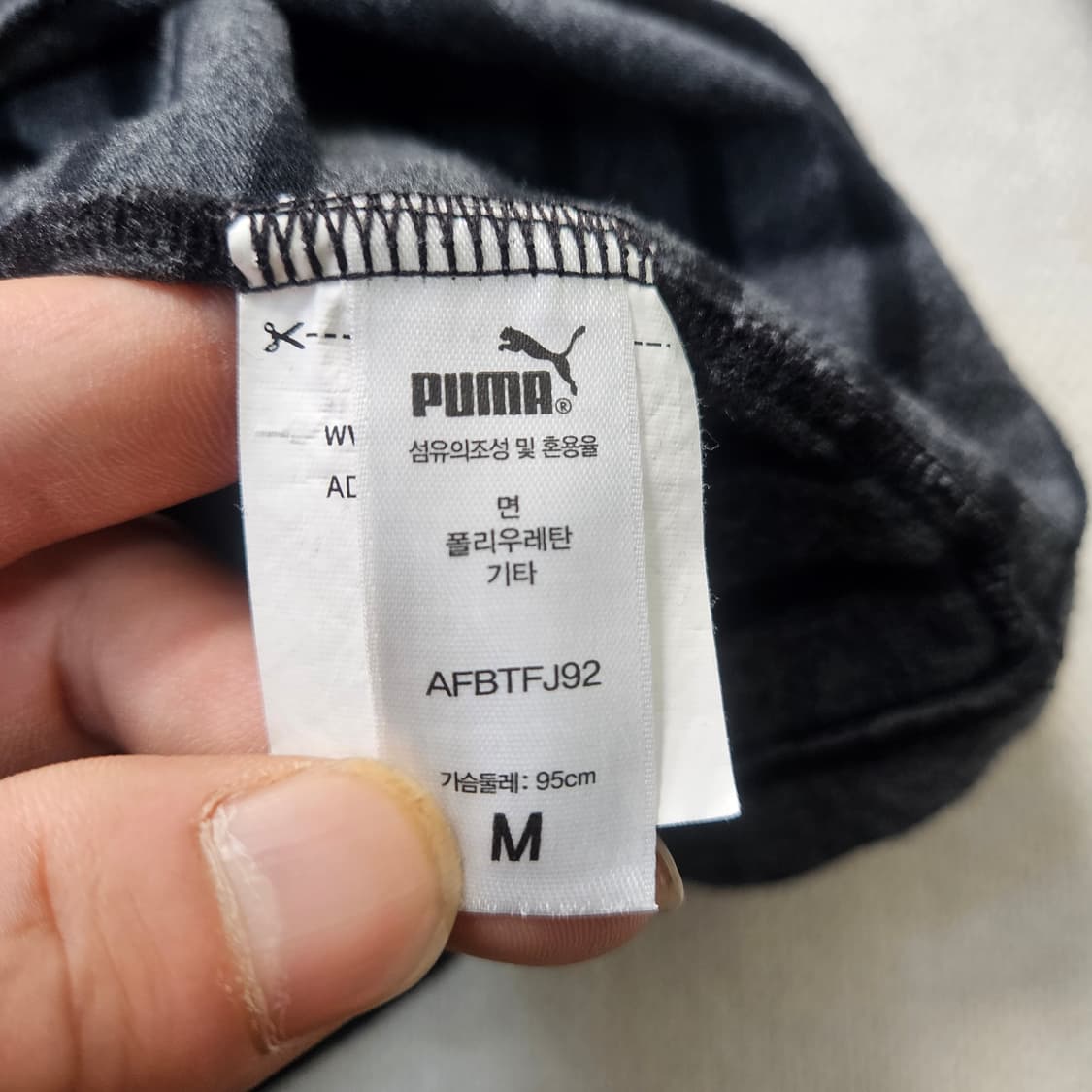 M 푸마 여성 스트라이프 원피스 0320Y 상품이미지3