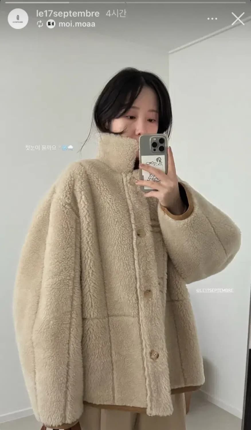 르917 le917 르셉템버 무스탕 SUEDE FUR REVERSIBLE 상품이미지2