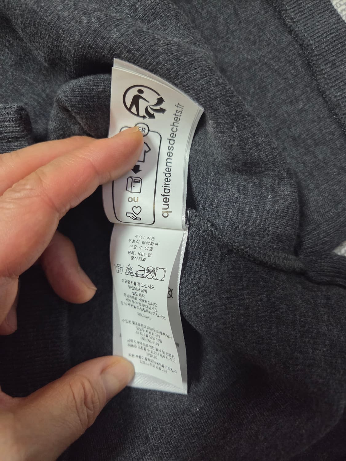 폴로 랄프로렌 니트 아노락 팝니다 새상품 상품이미지4