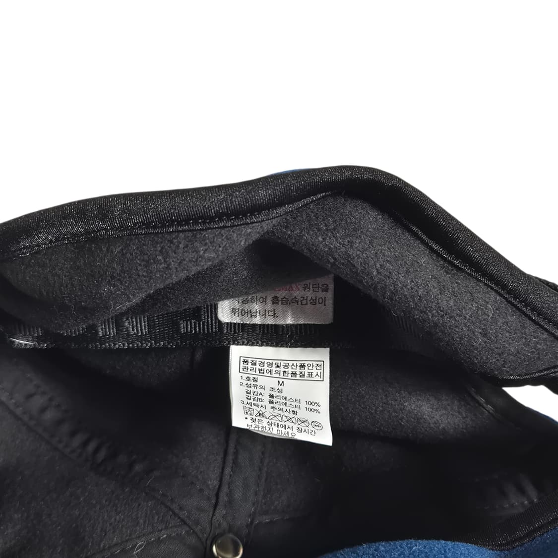 TNF) 노스페이스 데날리 이어플랩 플리스 캡 상품이미지6