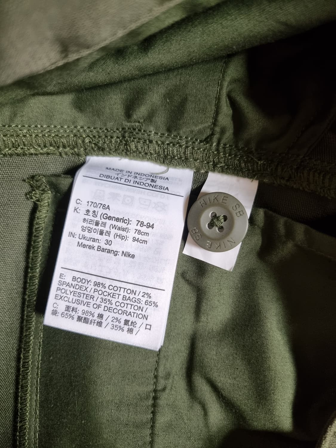 나이키 카고 반바지 상품이미지7