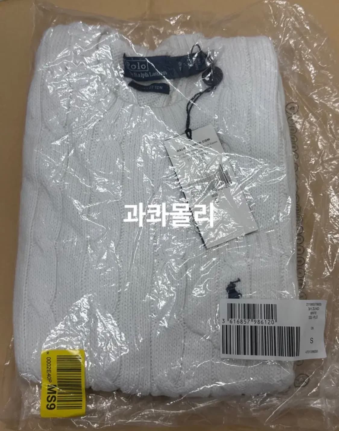 폴로 랄프 로렌 케이블 니트 숏슬리브 스웨터 화이트 S 상품이미지2