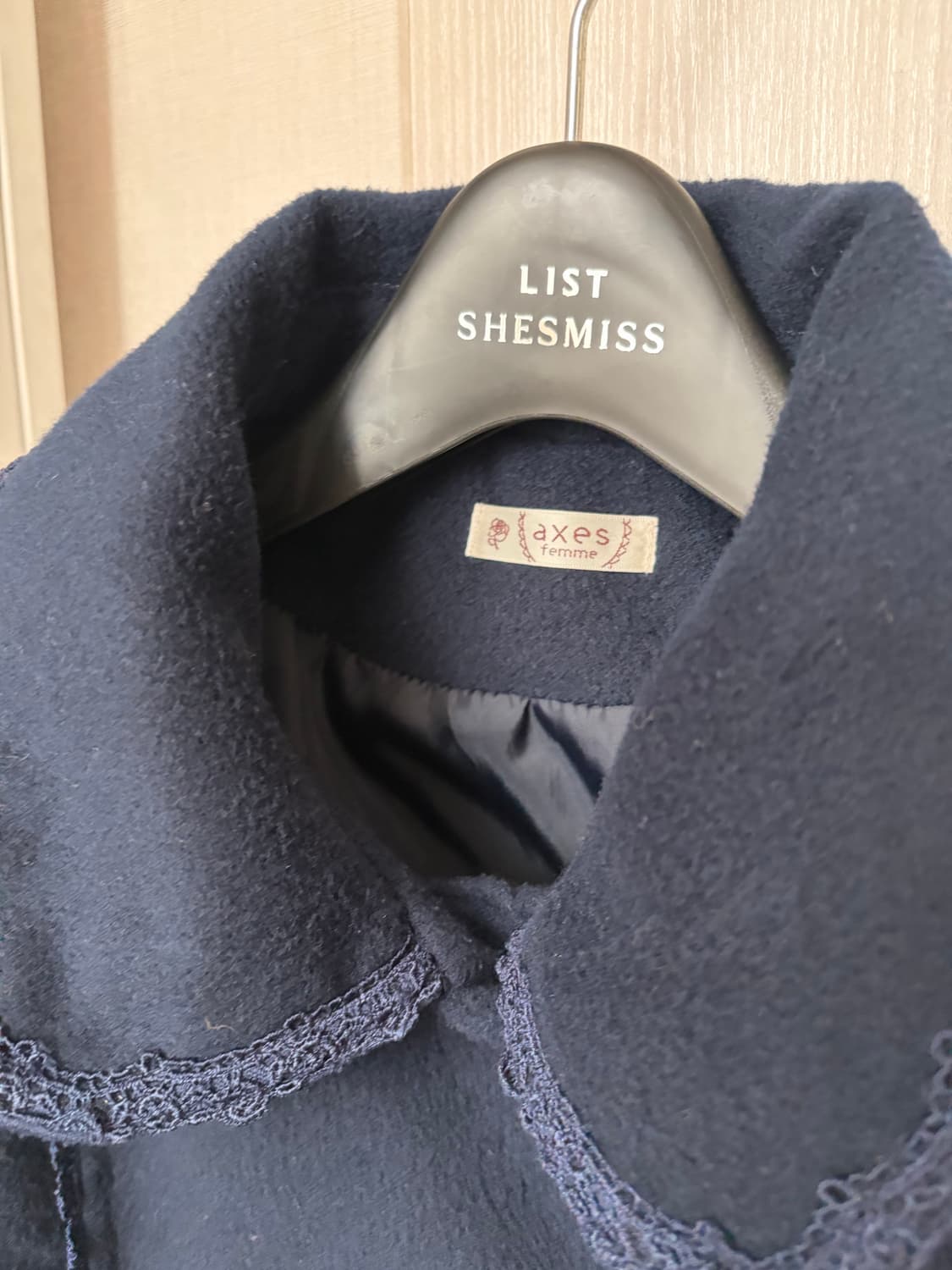 엑시즈팜 코디세트 상품이미지5