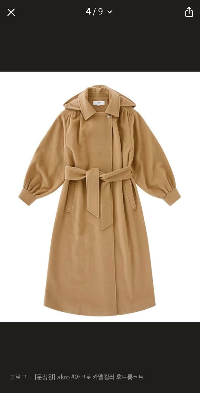 새상품 # akro 아크로 여성용 알파카 카멜 후드 롱코트 상품이미지6