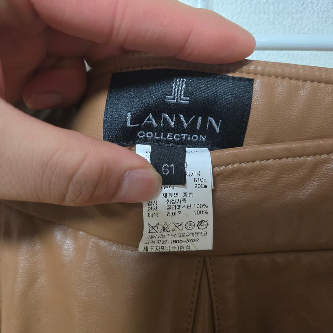 랑방컬렉션 2021 에코레더 스커트  상품이미지4