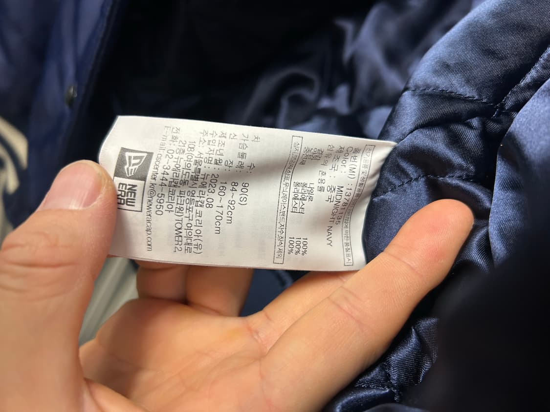 NEWERA 뉴이에라 뉴욕 양키스 자켓 네이비 상품이미지9