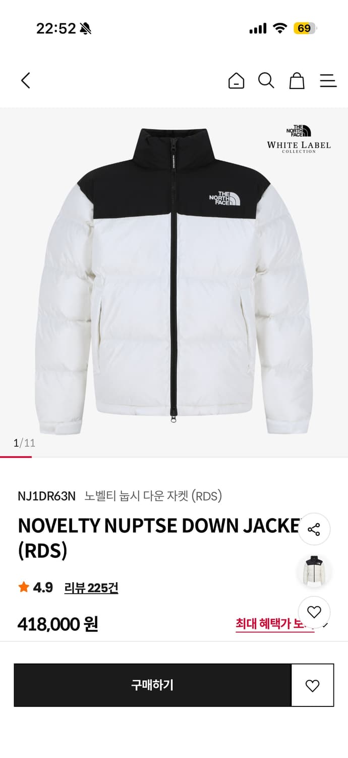 노스페이스 노벨티 눕시 상품이미지1