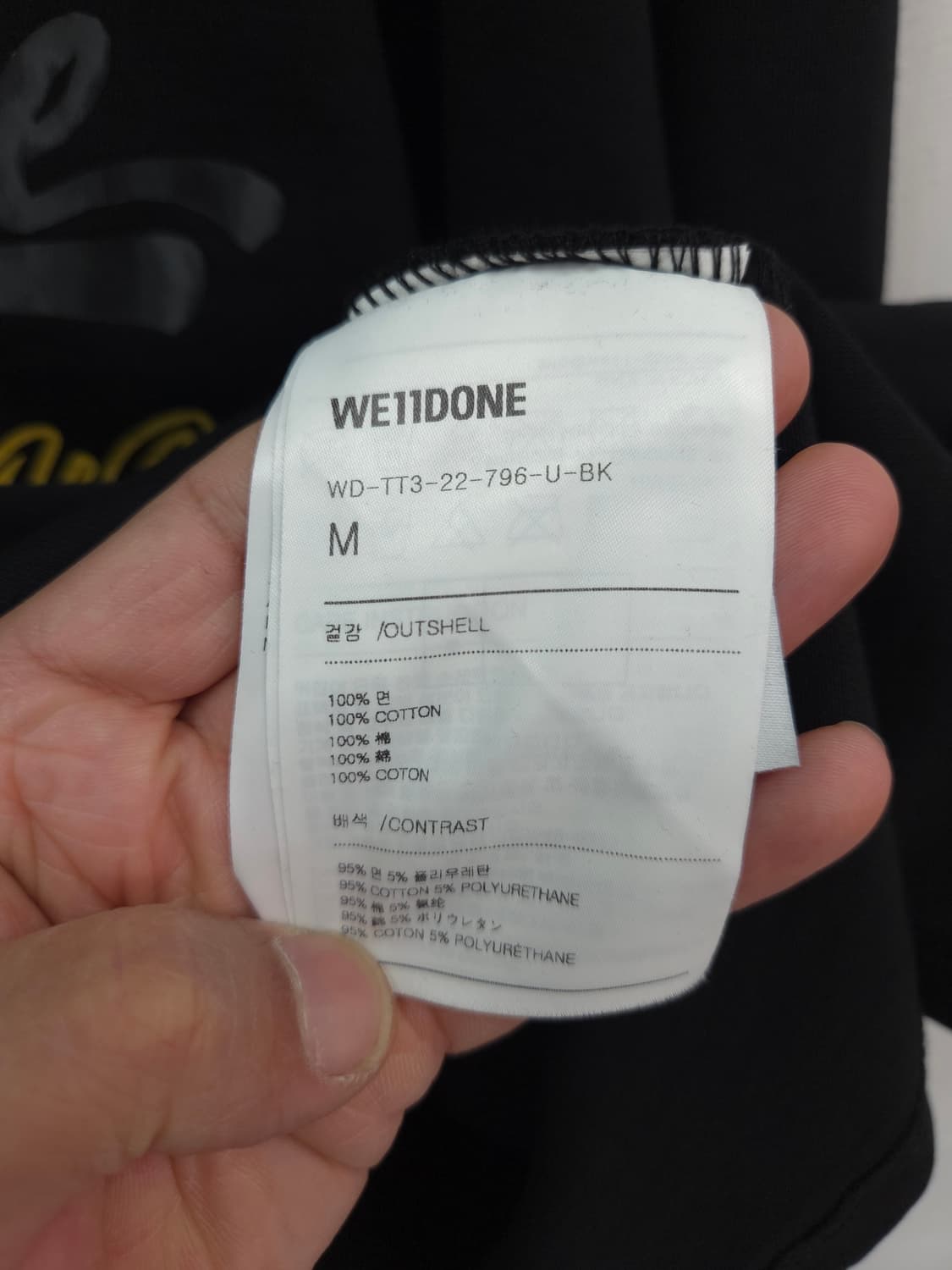 M We11done 웰던 로고 프린트 블랙 긴팔티 상품이미지7