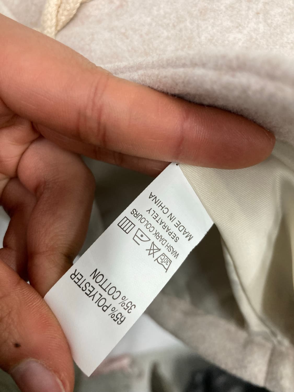 후드 떡볶이 코트 상품이미지4