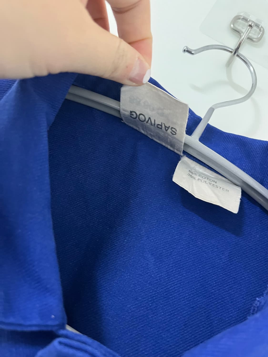 90s FrenchWorkwear 프렌치워크자켓 상품이미지4