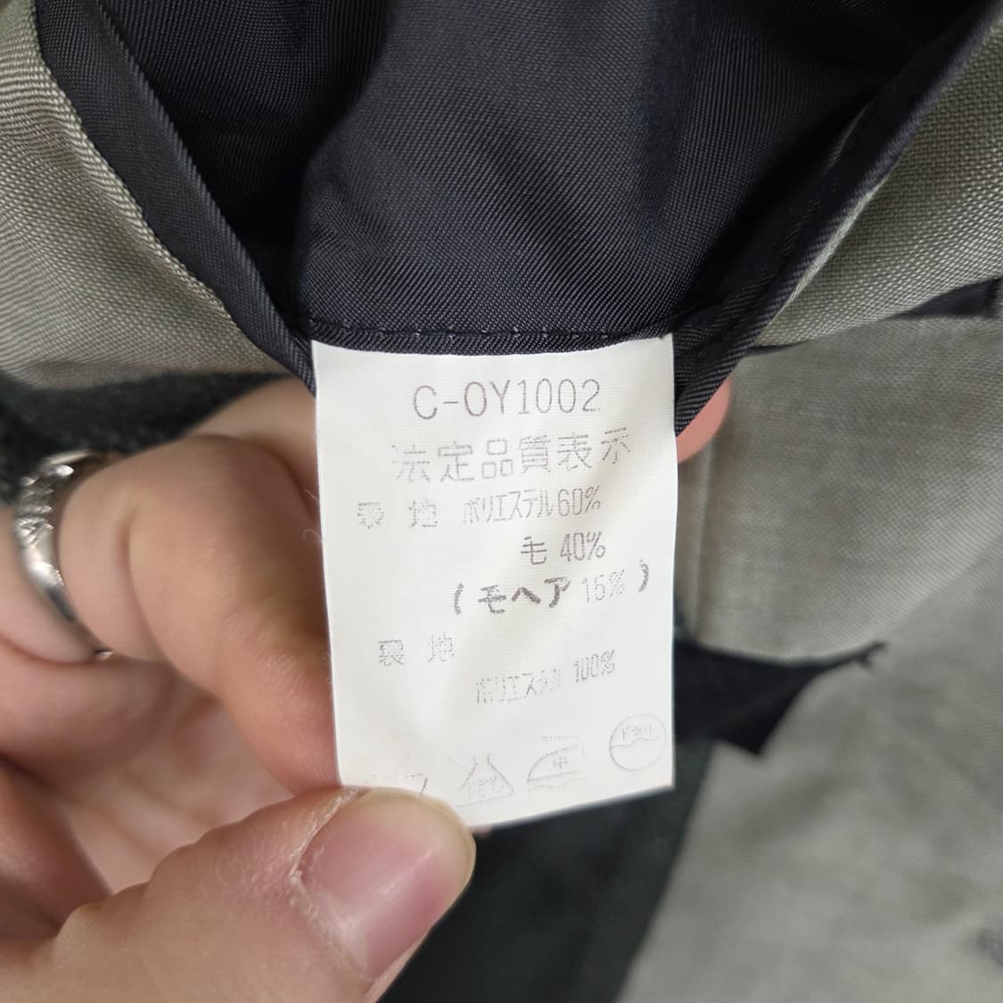 랑방 빈티지 스타일 블레이저 여m 상품이미지5