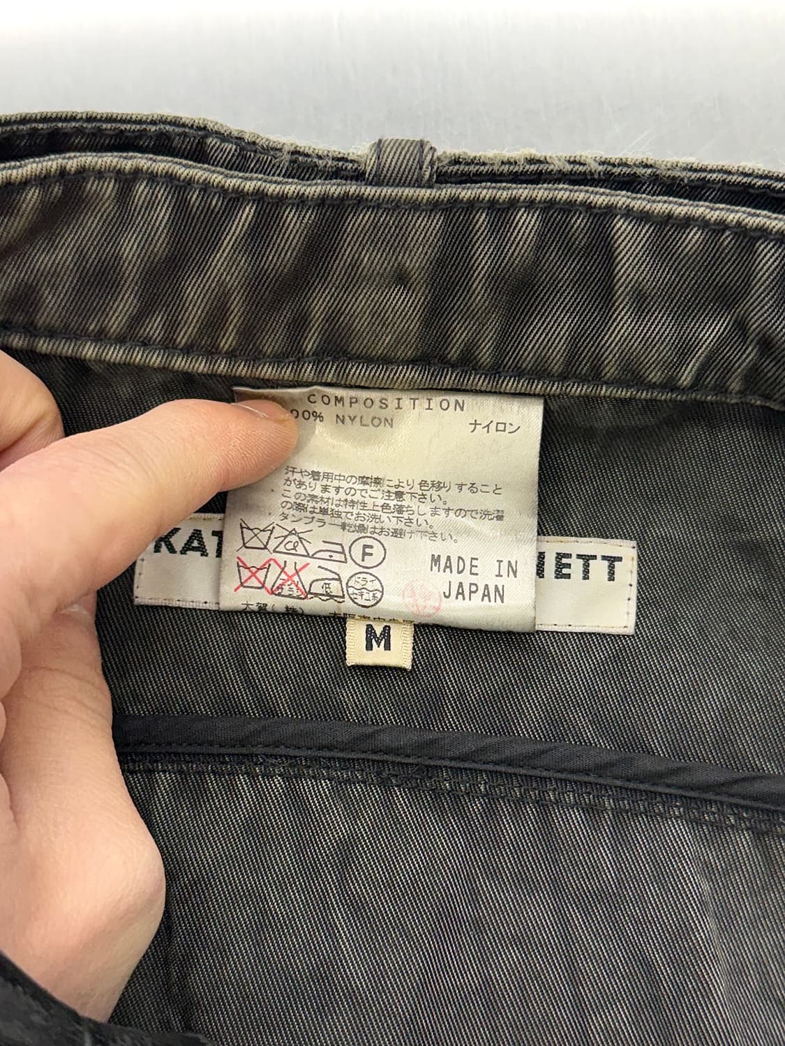 캐서린 햄넷 런던 쿼드 집 메탈기 나일론 라이더 자켓 상품이미지8