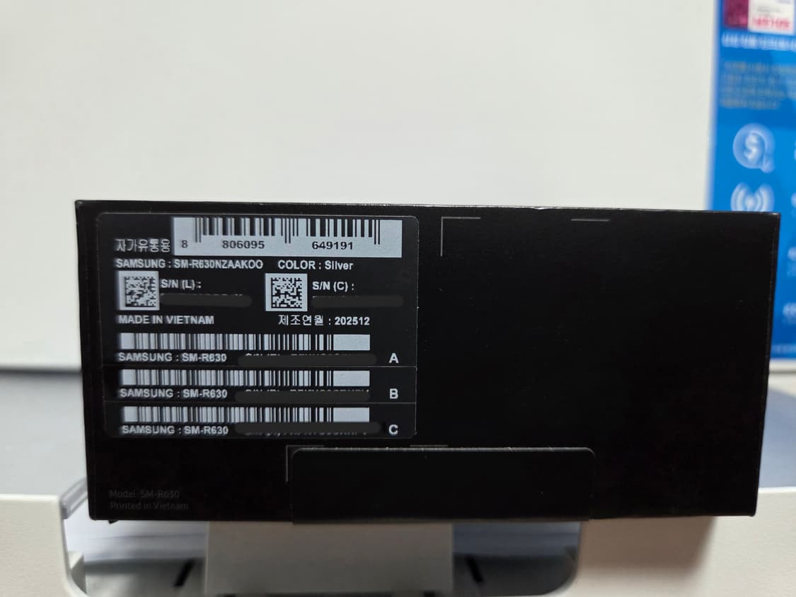 버즈3 프로 실버 미개봉 새상품 상품이미지3