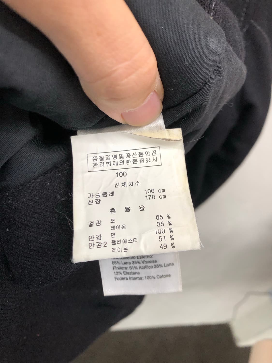 DKNY jeans 롱 자켓 상품이미지6