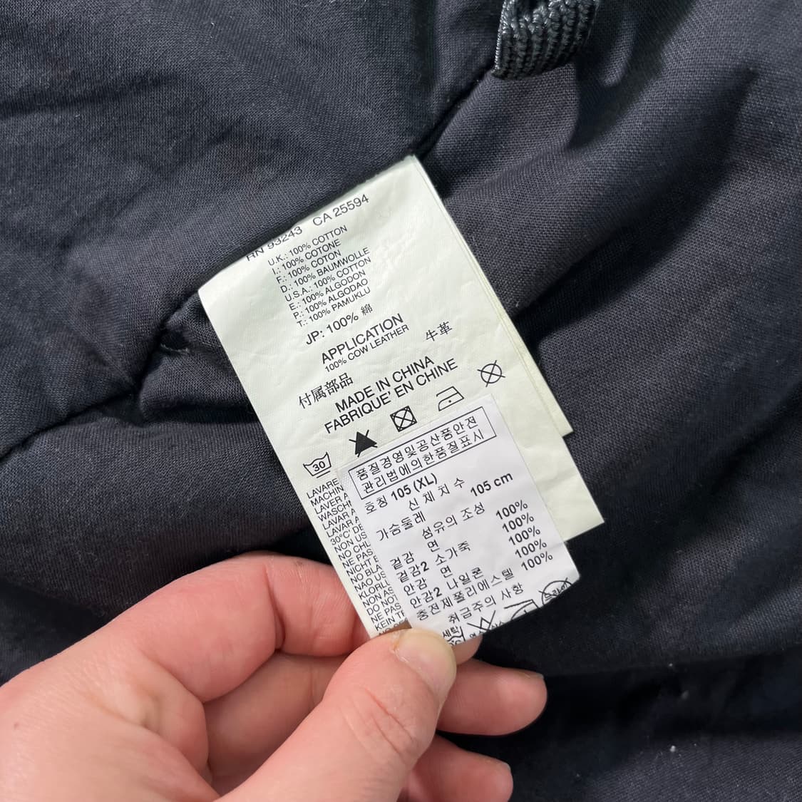 105 디젤 피쉬테일 야상 자켓 상품이미지7