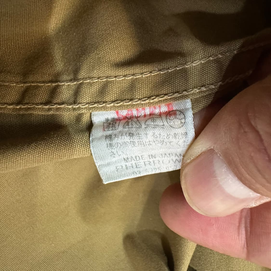 페로우즈 워크 자켓 상품이미지7