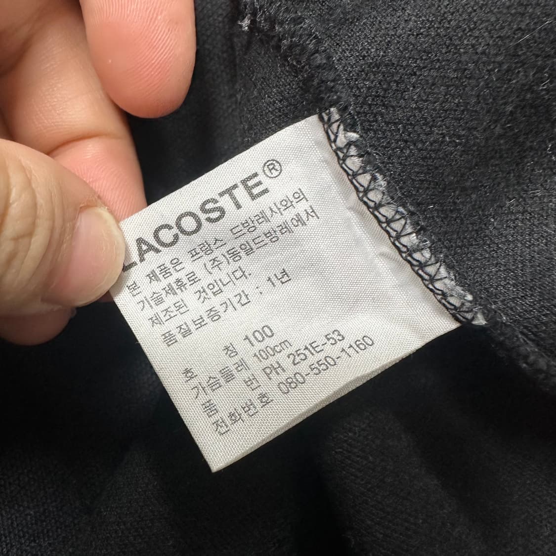 ✨ (바배) 라코스테 카라 롱슬리브 상품이미지5