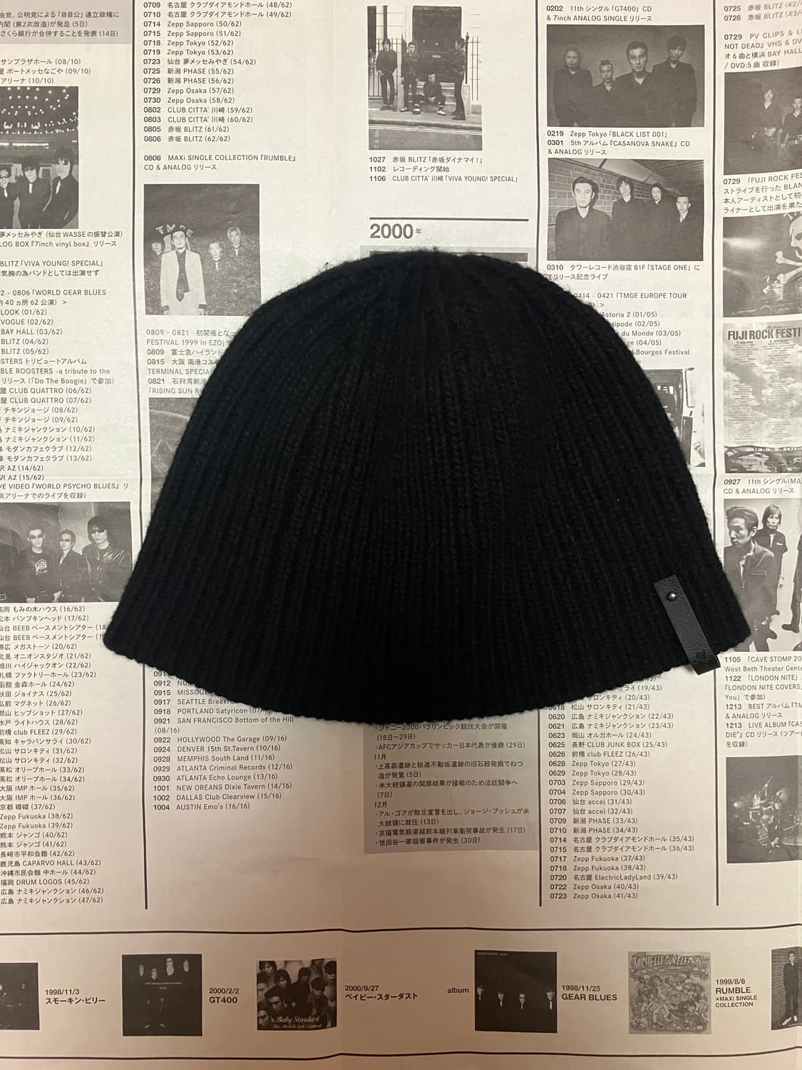 youth leather trim benie 상품이미지1