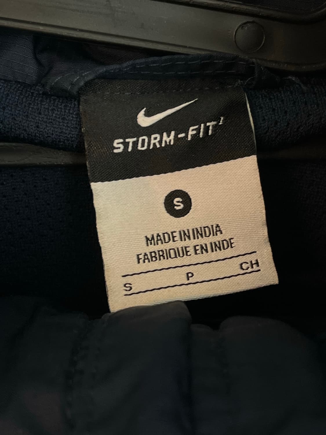 나이키 스톰핏 아스날 바람막이 후드 자켓 [S]  상품이미지5