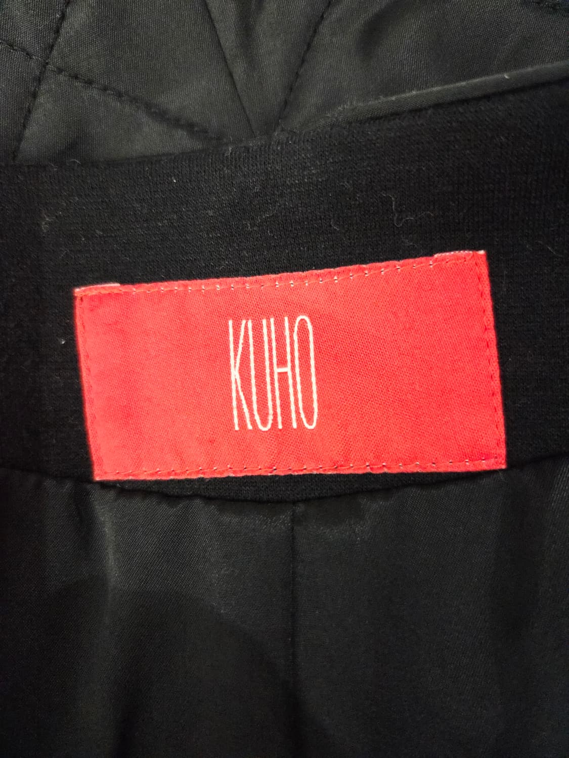 KUHO 구호 실크 배색 퀼팅 노카라 자켓 상품이미지7