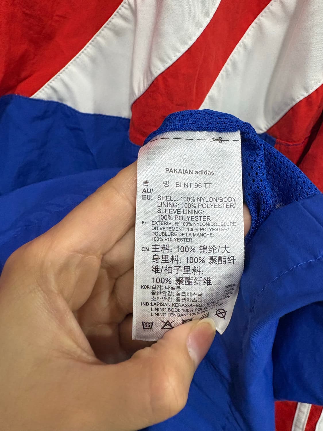 희귀) 아디다스 발란타 96 레드 블루 상품이미지5