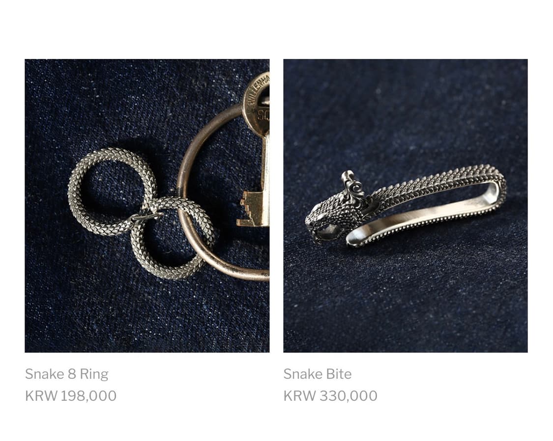 콜로니스트 스네이크 버클 키링 세트 snake bite & 8ring 상품이미지6