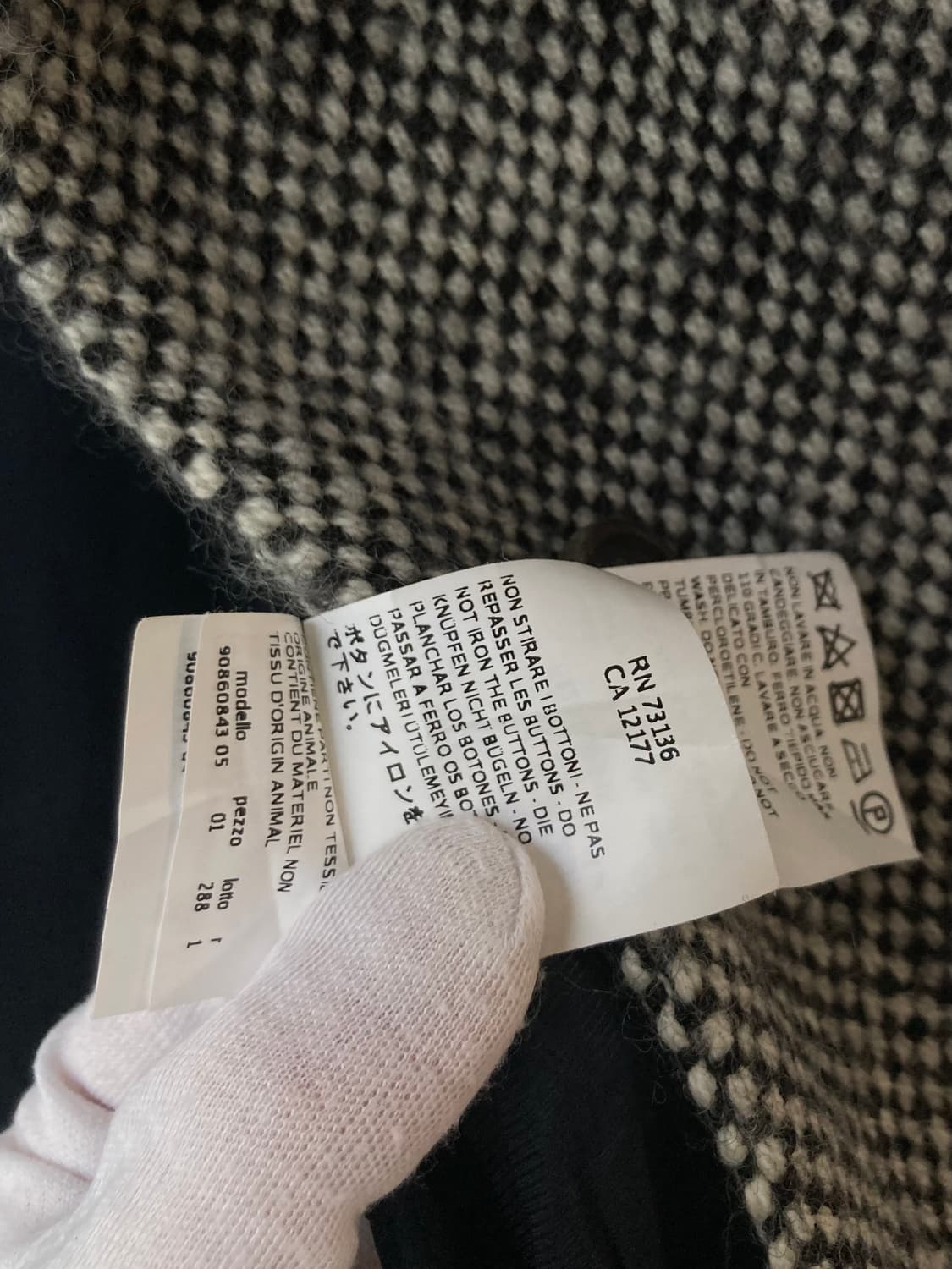 거의새것) 막스마라 울100 여성코트 미들코트 상품이미지7