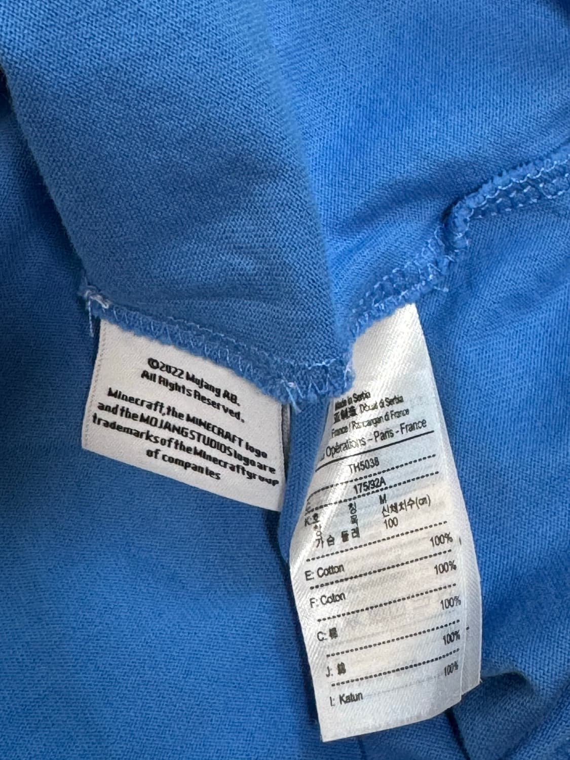 라코스테 마인크래프트 반팔티 상품이미지3