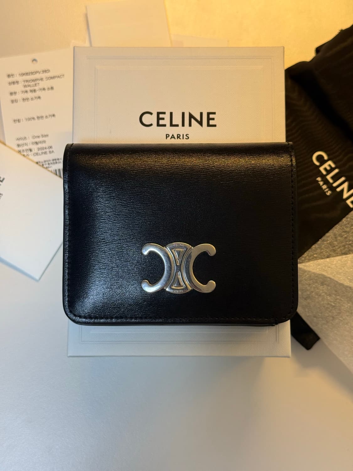 셀리느 트리옹프 컴팩트 지갑 판매합니다! 상품이미지1