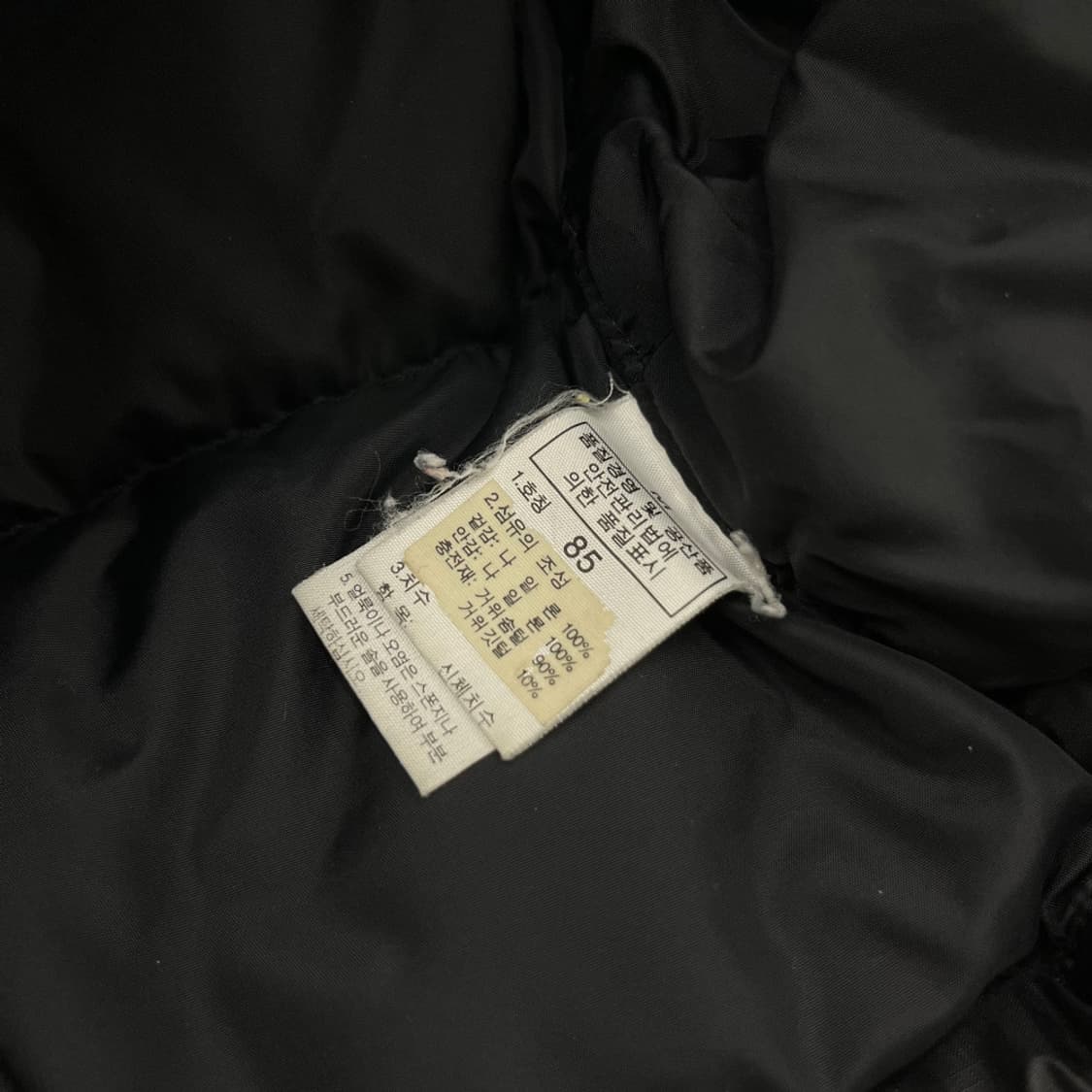 노스페이스 1996 눕시 블랙 패딩 85 ( 여성용 ) 상품이미지5