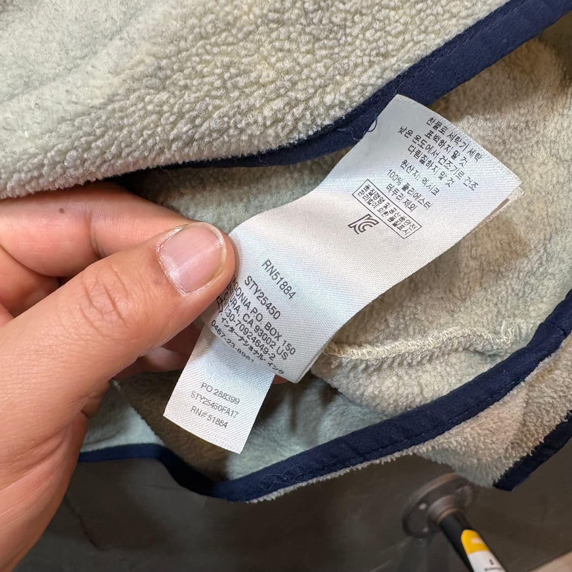 [M] PATAGONIA 파타고니아 신칠라 풀오버 플리스 상품이미지7