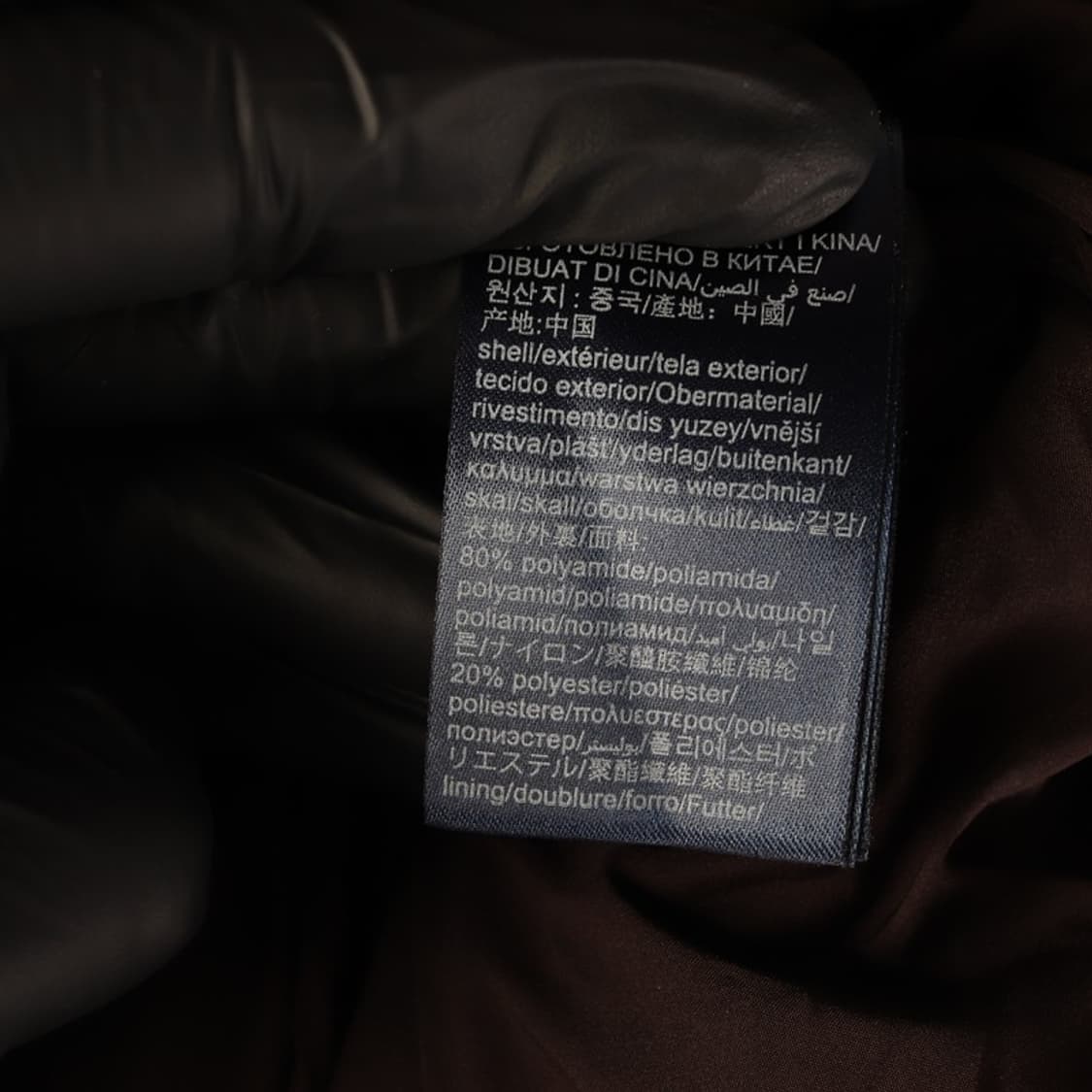 타미진스 패딩 L 상품이미지7