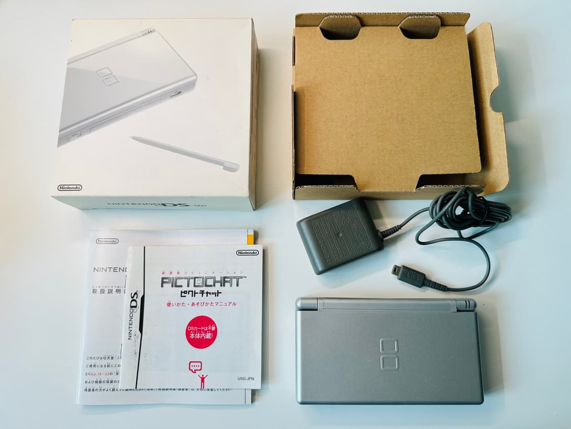 닌텐도 DS Lite DSL 메탈릭 실버 일판 박스셋 판매 (게임보이) 상품이미지4