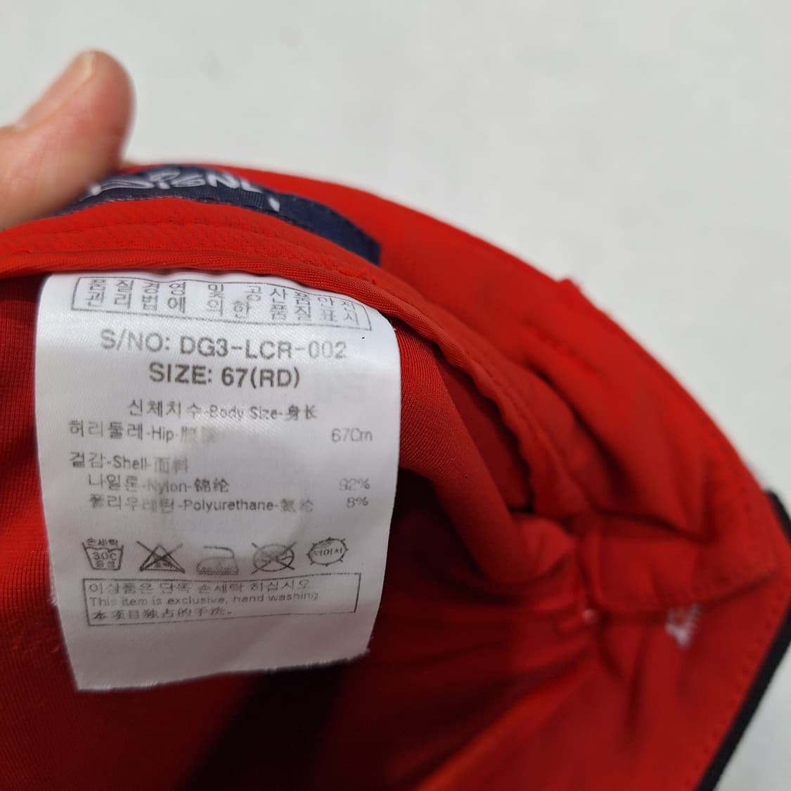 디즈니골프  큐롯스커트67 상품이미지3