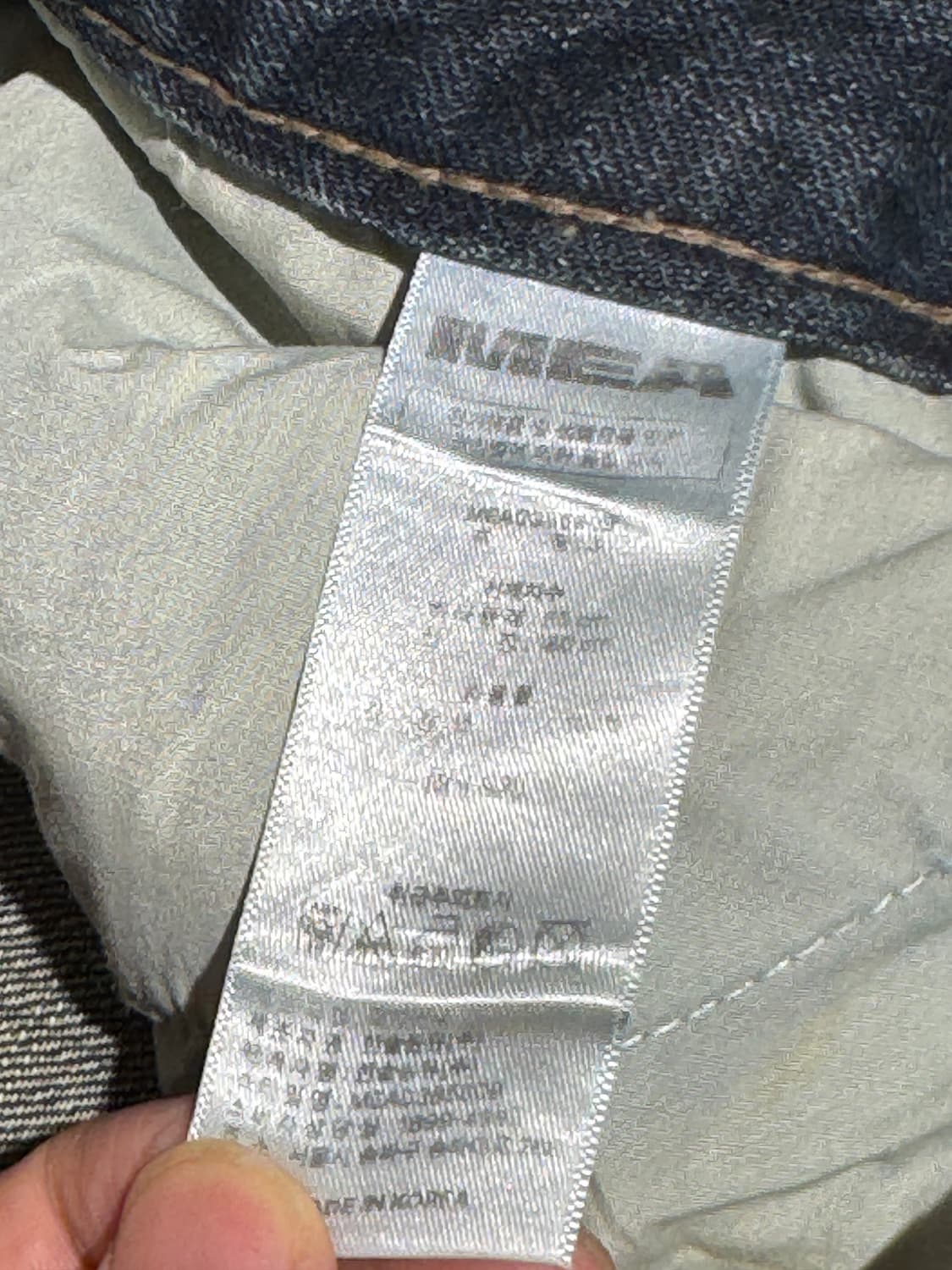 MEA 메아 빈티지 부츠컷 데님팬츠 인디고 새상품 32 상품이미지9