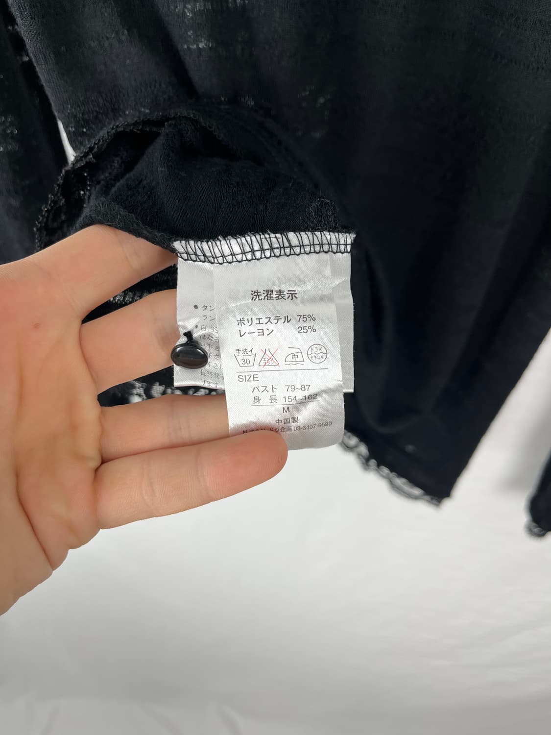 Vintage 레이스 셔링 가디건  상품이미지9