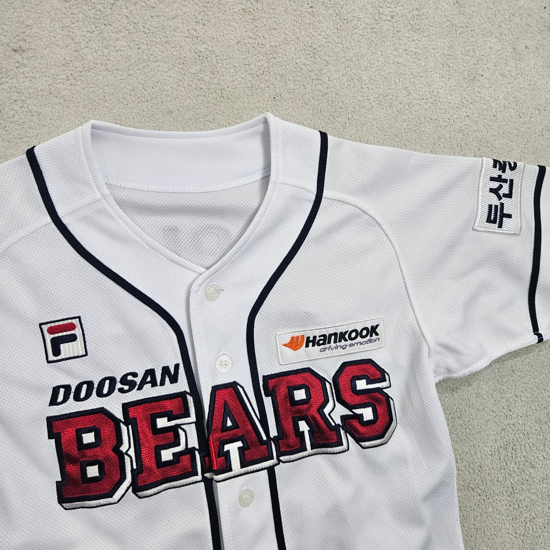 두산베어스 휠라 양의지 유니폼 85 상품이미지4
