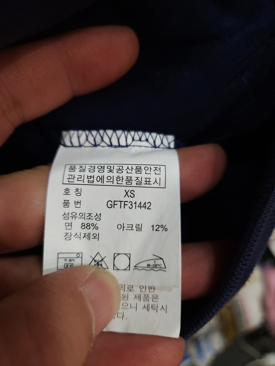 폴로 랄프로렌 빅포니 기모 집업 자켓

 상품이미지7