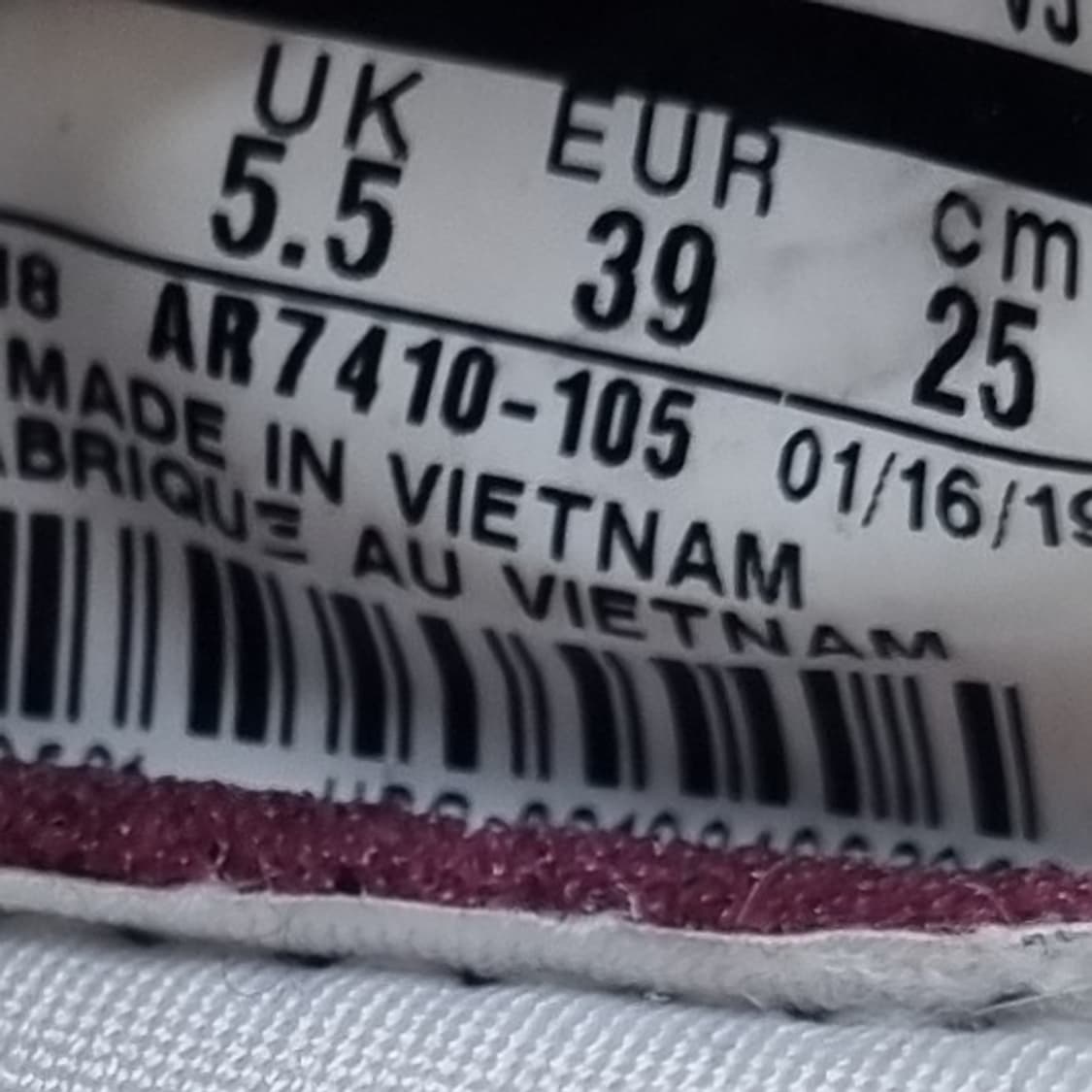 나이키 에어맥스 디아 운동화 250 상품이미지6